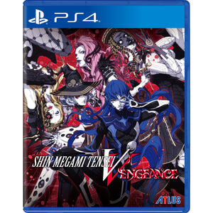 PS4 Shin Megami Tensei V: Vengeance