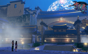 PS5 Xuan Yuan Sword: The Gate of Firmament