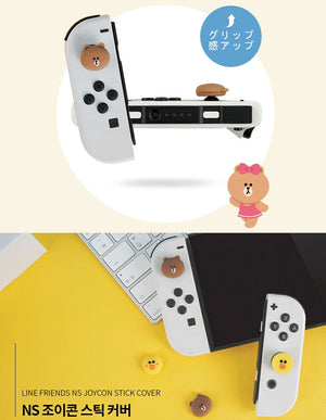 Gammac LINE Friends Nintendo Switch Joy-Con Analog Stick Cover
