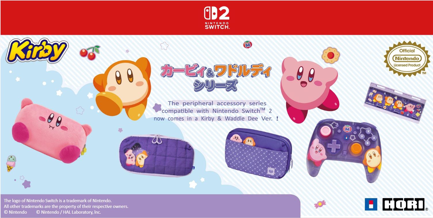 Hori Kirby & Waddle Dee Version