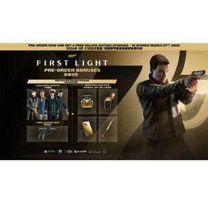 Nintendo Switch 2 007 First Light