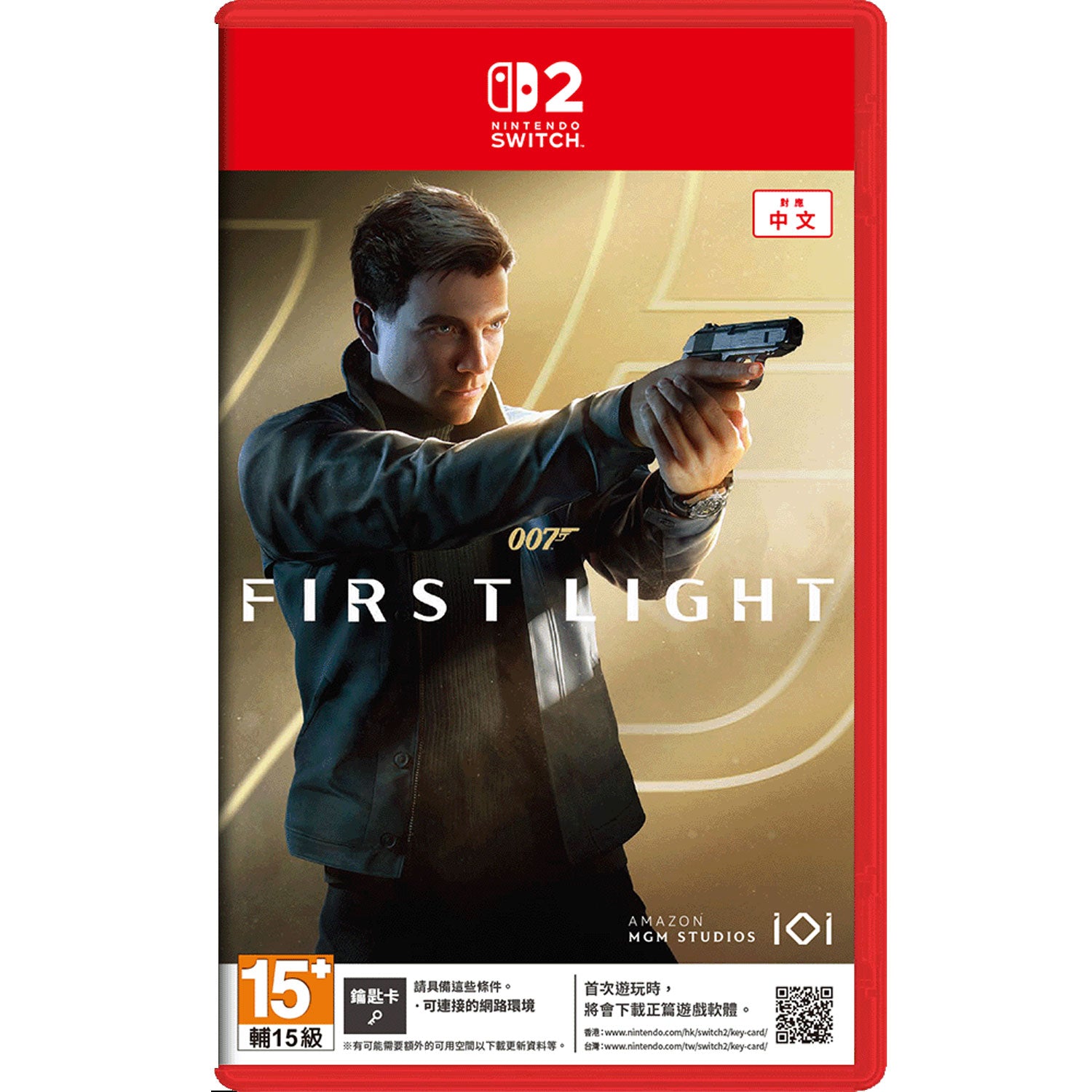 Nintendo Switch 2 007 First Light