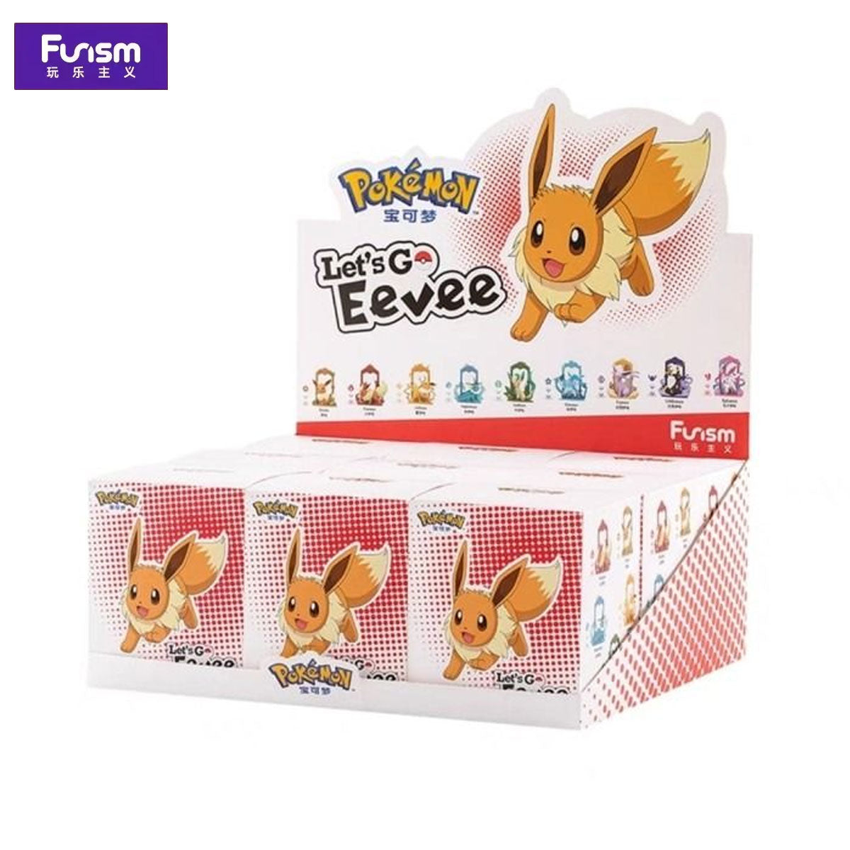 Funism Starters Funism Pokémon Eevee Series | Funism: Pokemon: Take A Risk, Eevee ...