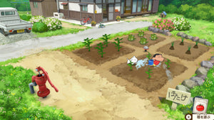 Nintendo Switch Crayon Shin Chan Ora To Hakase No Natsuyasumi & Shiro of Coal Town 2 in 1 Pack