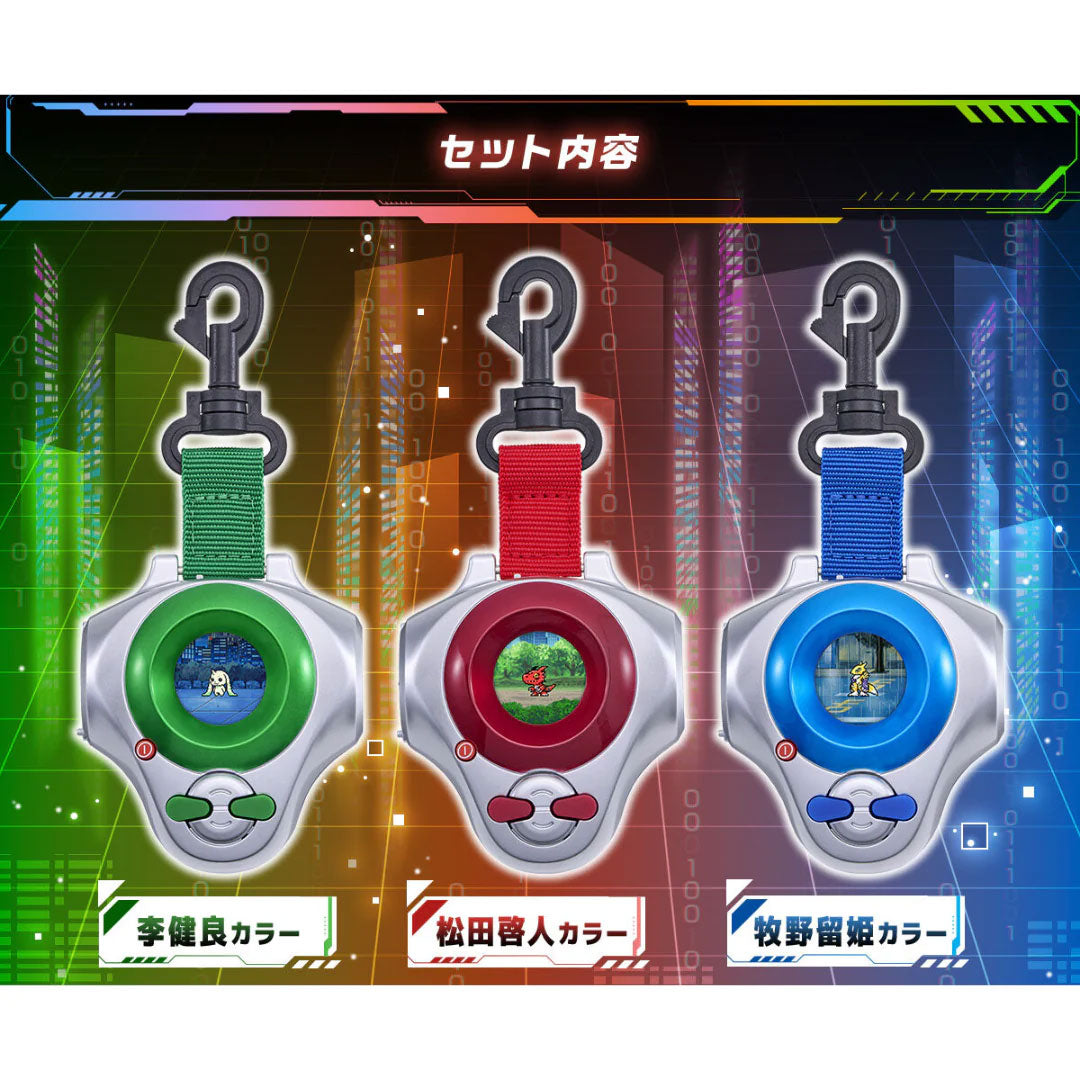 Digimon D-ARK-25th Color Evolution Series Digivice
