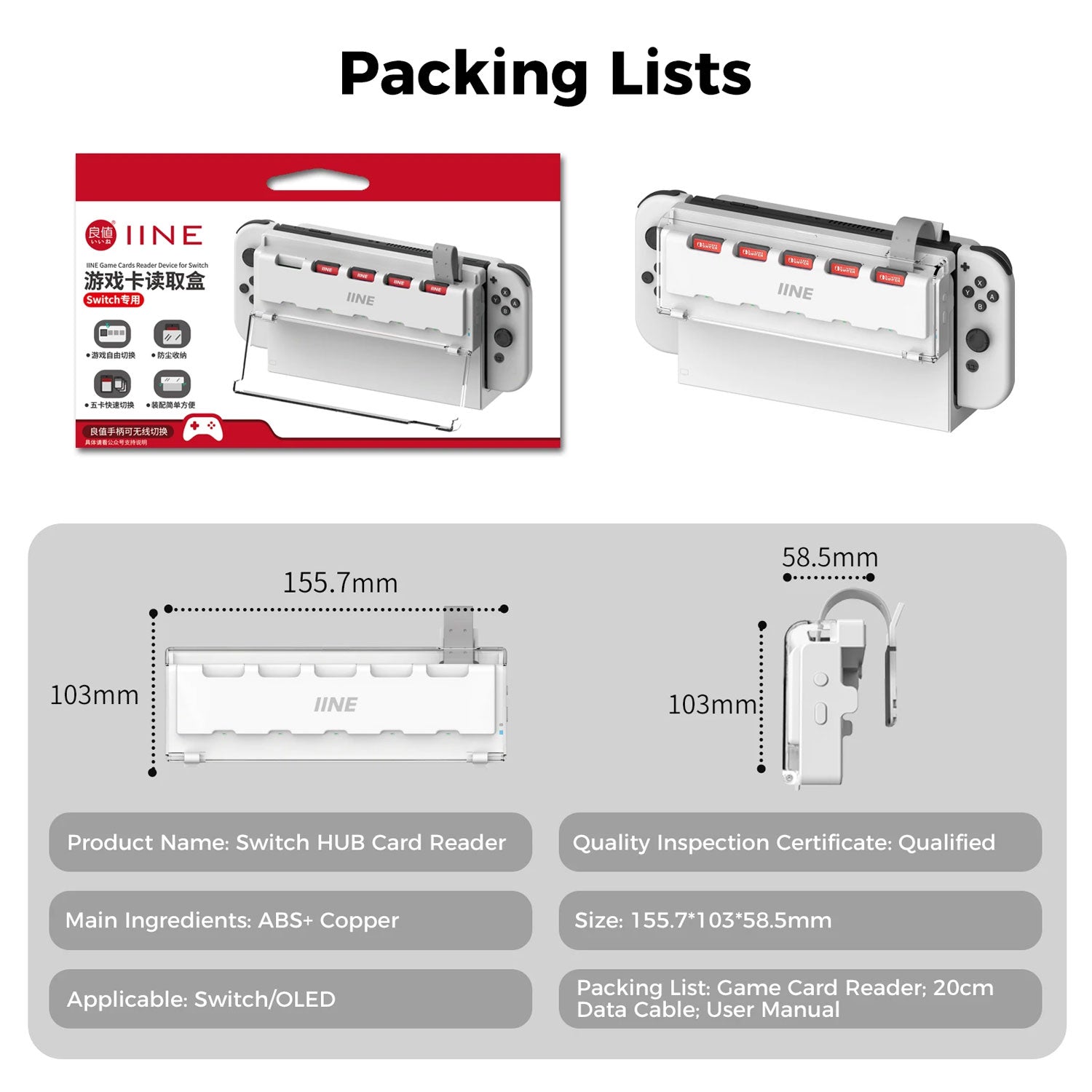 IINE 5 In 1 Game Cards Reader Device for Nintendo Switch