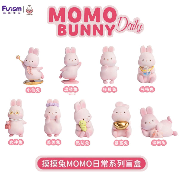 モモンガハウス(プリン・ソフトクリーム)  ボアピンク 2050円 5_00b3d0e7-d0b4-42d6-b529-