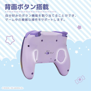 HORI Wireless Horipad TURBO for Nintendo Switch 2 [Kirby & Waddle Dee]