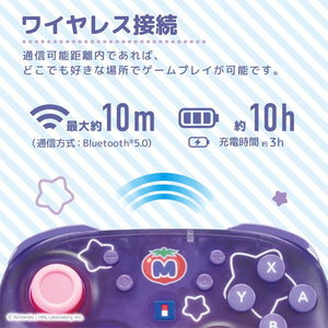 HORI Wireless Horipad TURBO for Nintendo Switch 2 [Kirby & Waddle Dee]