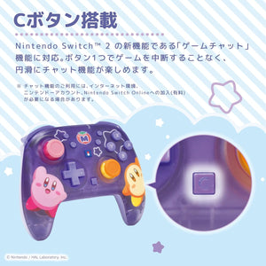 HORI Wireless Horipad TURBO for Nintendo Switch 2 [Kirby & Waddle Dee]