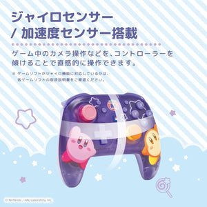 HORI Wireless Horipad TURBO for Nintendo Switch 2 [Kirby & Waddle Dee]