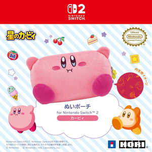 HORI Plush Pouch for Nintendo Switch 2 [Kirby & Waddle Dee]