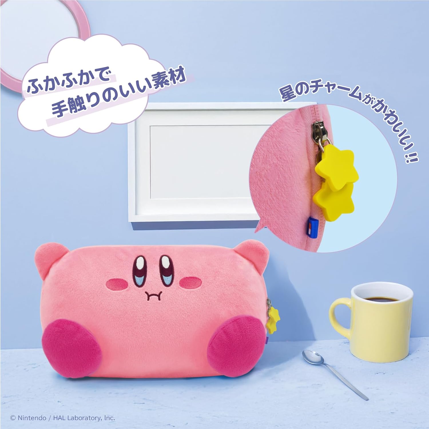 HORI Plush Pouch for Nintendo Switch 2 [Kirby & Waddle Dee]
