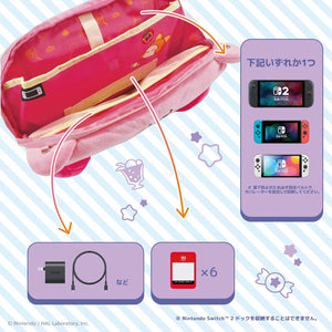 HORI Plush Pouch for Nintendo Switch 2 [Kirby & Waddle Dee]