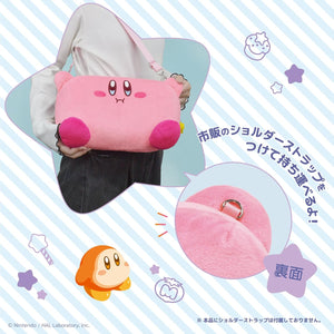 HORI Plush Pouch for Nintendo Switch 2 [Kirby & Waddle Dee]