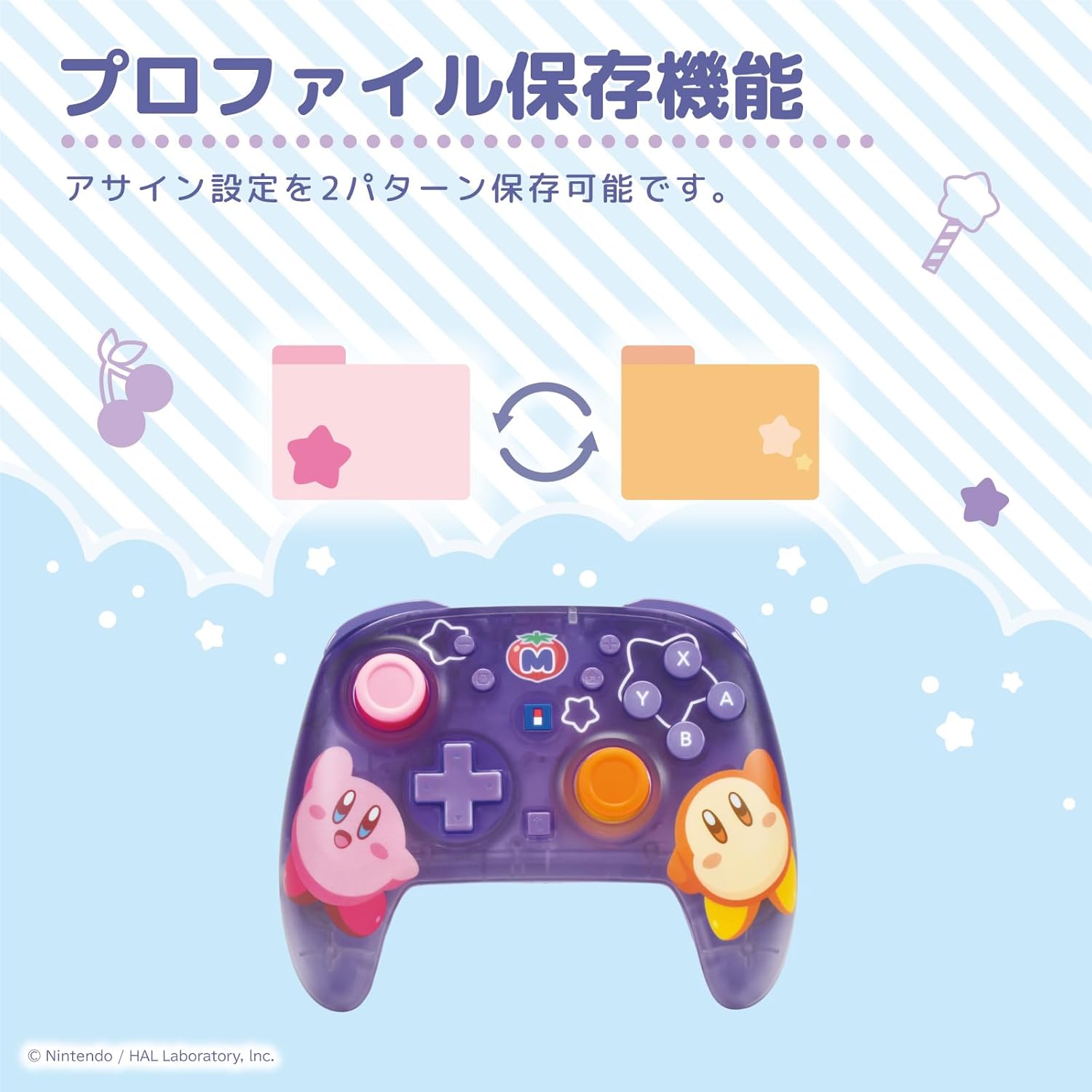 HORI Wireless Horipad TURBO for Nintendo Switch 2 [Kirby & Waddle Dee]