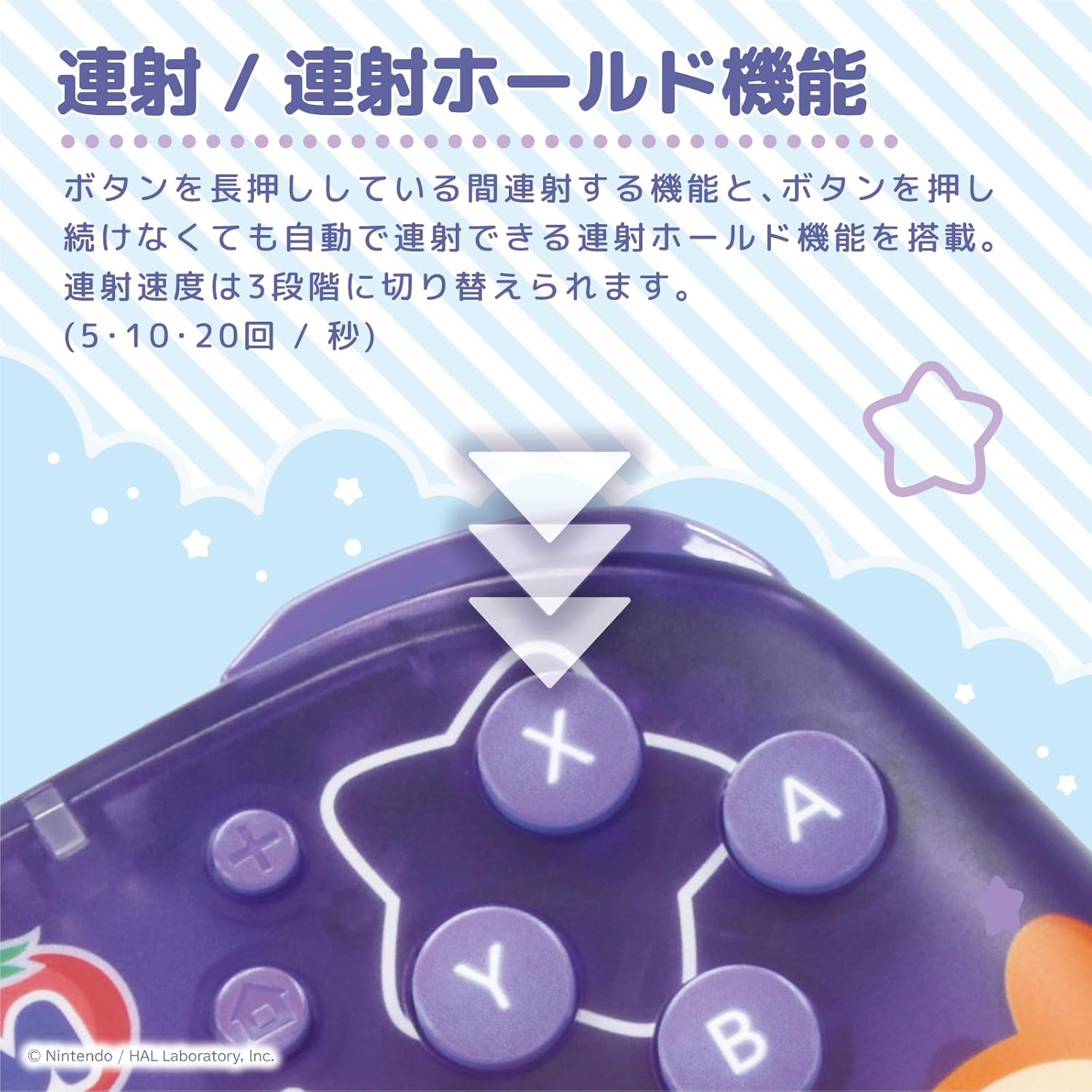 HORI Wireless Horipad TURBO for Nintendo Switch 2 [Kirby & Waddle Dee]