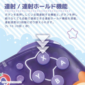 HORI Wireless Horipad TURBO for Nintendo Switch 2 [Kirby & Waddle Dee]