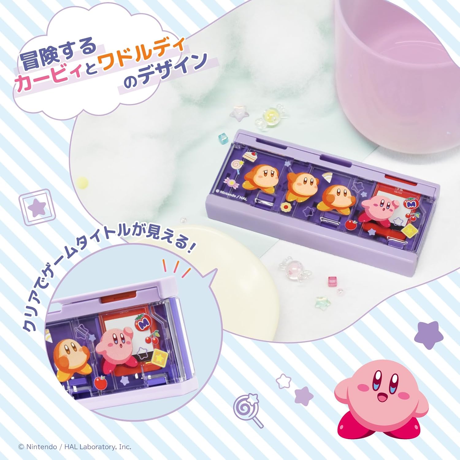 HORI Pop & Go Game Case 6 for Nintendo Switch 2 [Kirby & Waddle Dee]