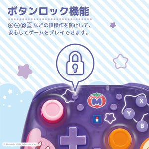 HORI Wireless Horipad TURBO for Nintendo Switch 2 [Kirby & Waddle Dee]