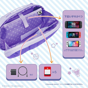 HORI Puff Pouch for Nintendo Switch 2 [Kirby & Waddle Dee]