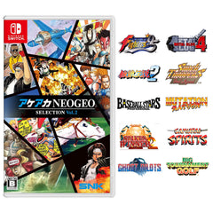 Trader Games - ACA NEOGEO SELECTION VOL 1 SWITCH JAPAN NEW GAME IN Englishfrancaisdeesit 4964808152520 Trader Games - ACA NEOGEO SELECTION VOL 1 SWITCH JAPAN NEW GAME IN Englishfrancaisdeesit 4964808152520