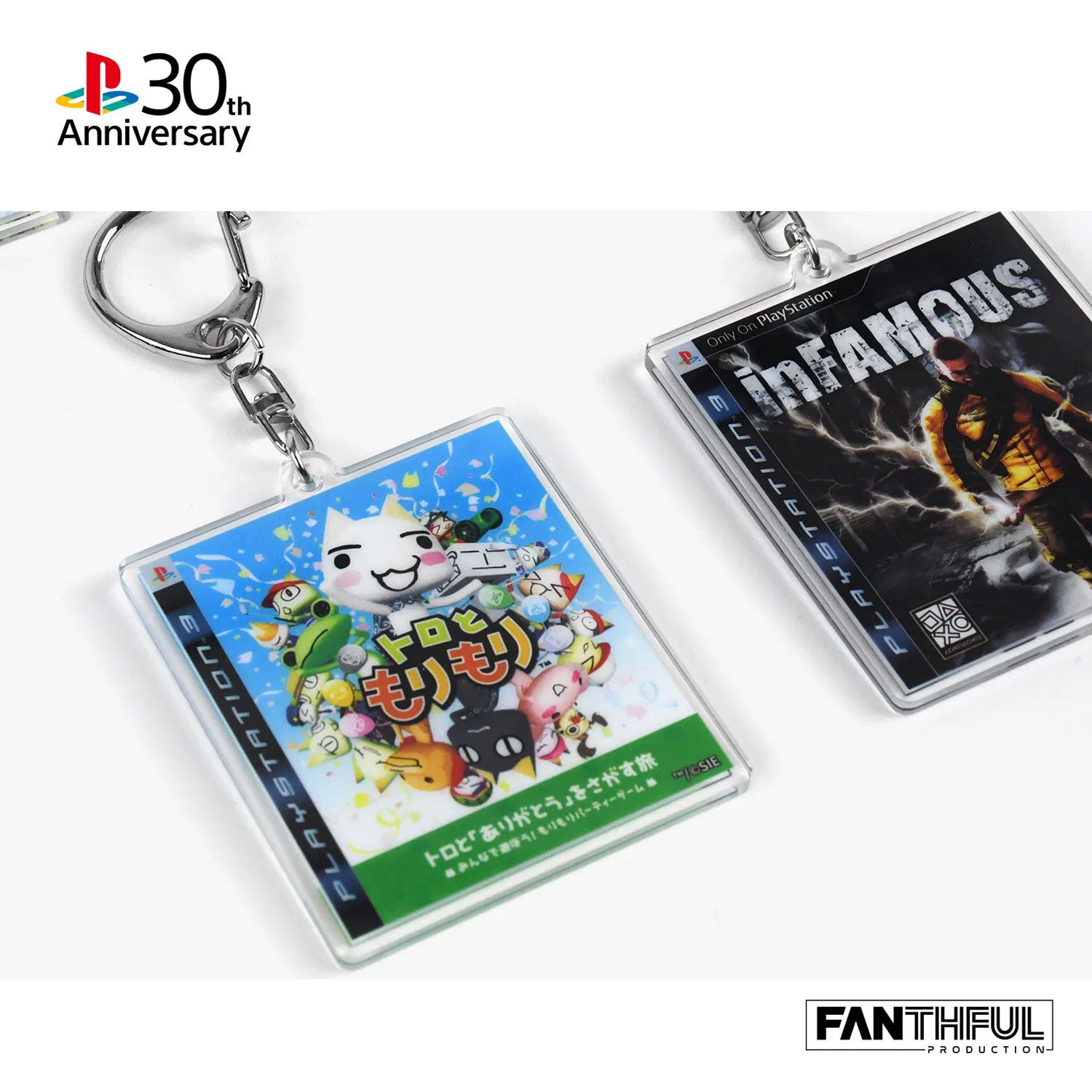 PlayStation 30th Anniversary Acrylic Keychain (Set of 8 Pieces)