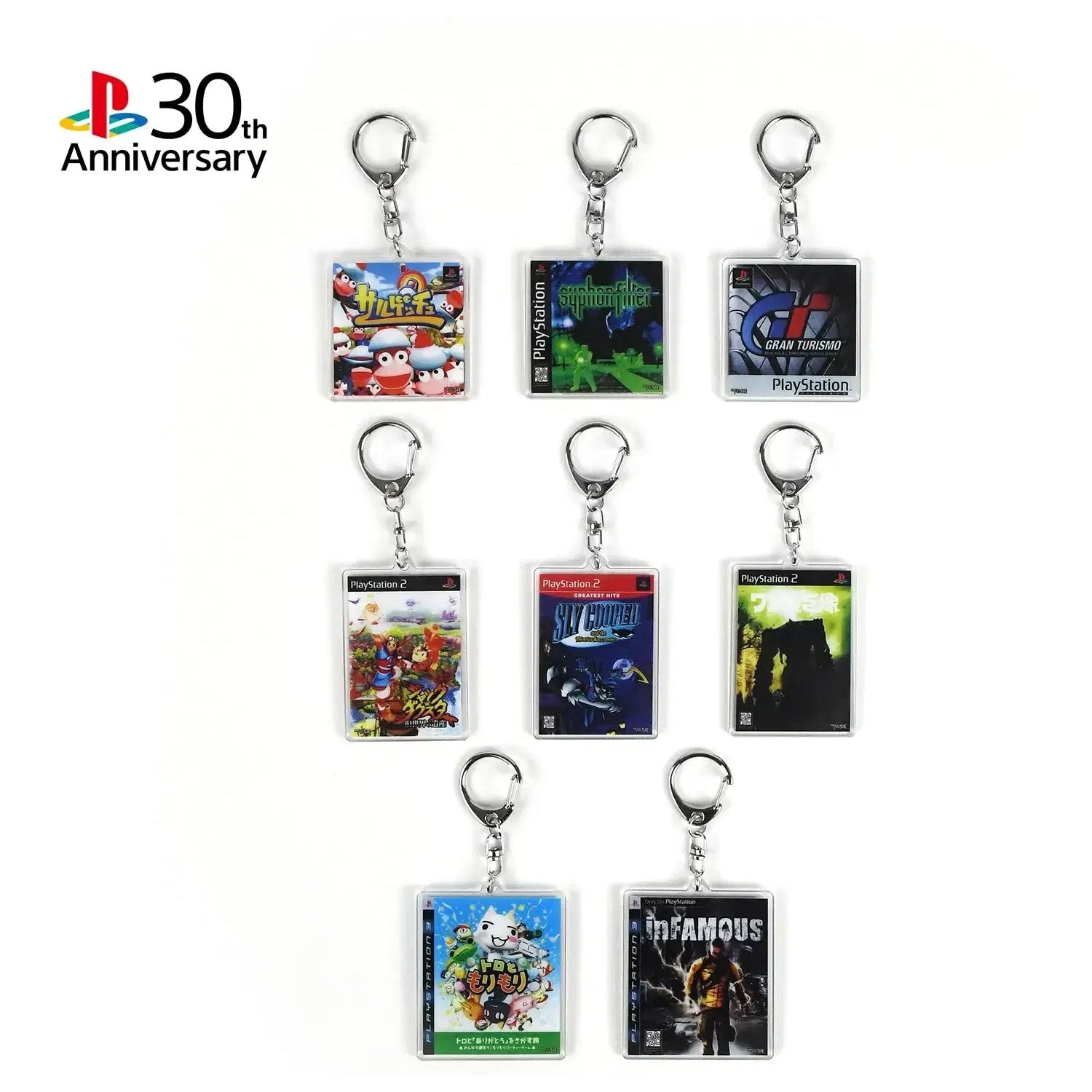 PlayStation 30th Anniversary Acrylic Keychain (Set of 8 Pieces)