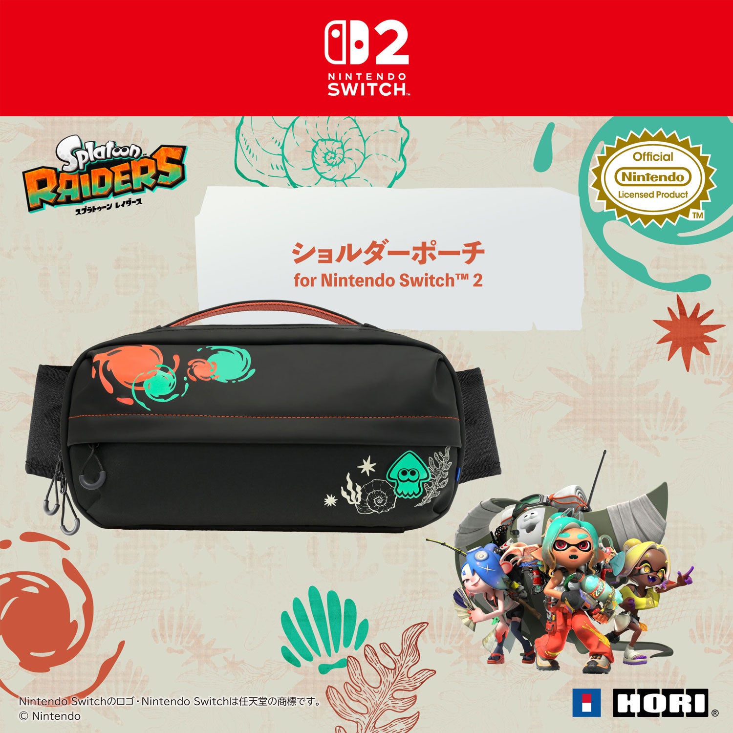 Splatoon Raiders - Pouch EVA dengan ilustrasi utama