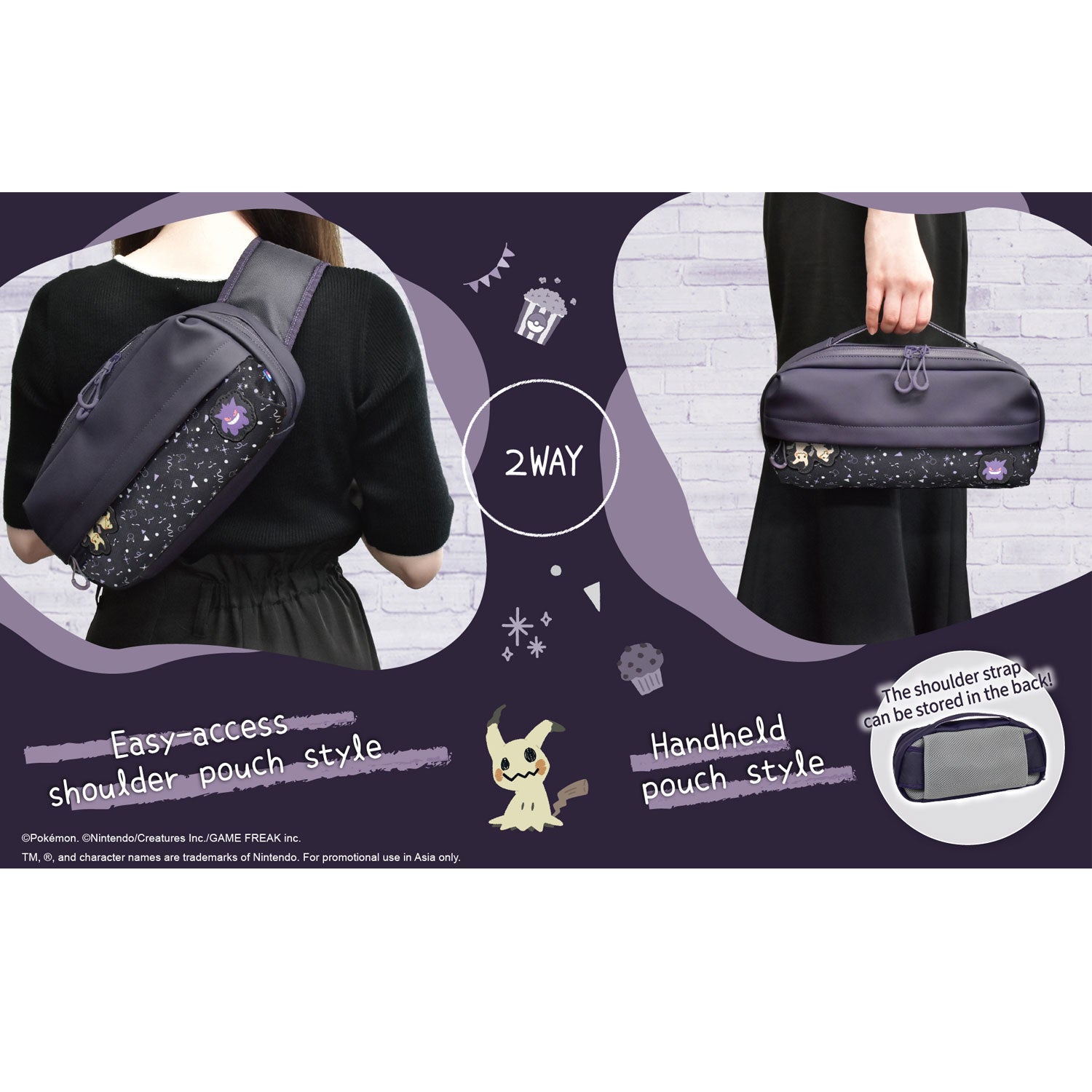 HORI Adventure Pack for Nintendo Switch 2 [Gengar and Mimikyu Series]