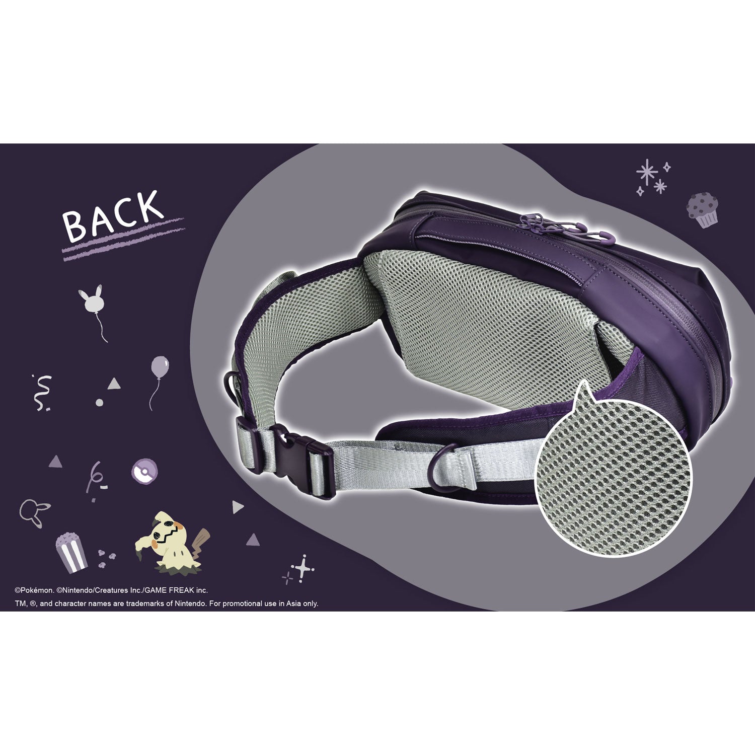 HORI Adventure Pack for Nintendo Switch 2 [Gengar and Mimikyu Series]