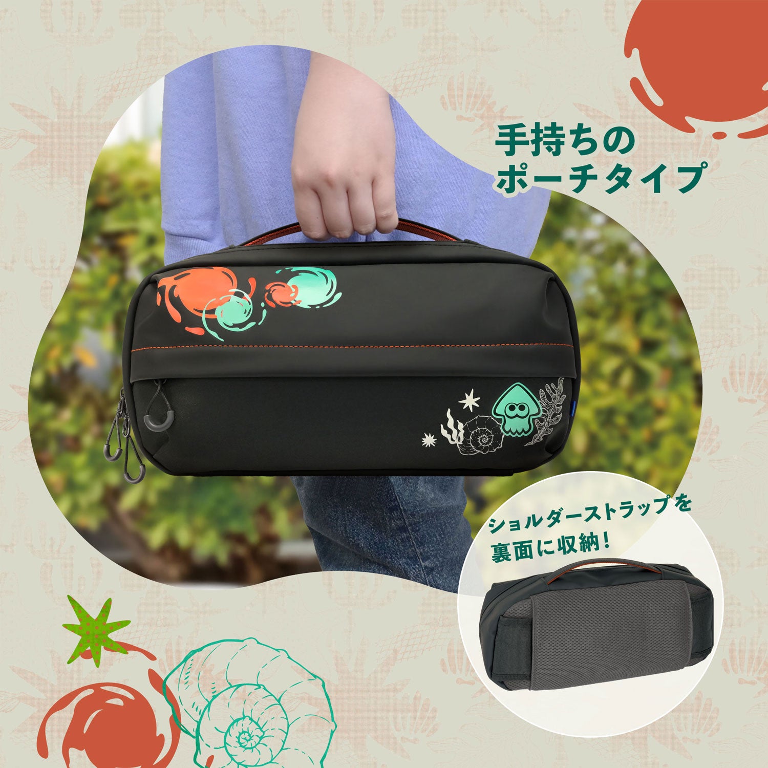 HORI Adventure Pack for Nintendo Switch 2 [Splatoon Raiders]