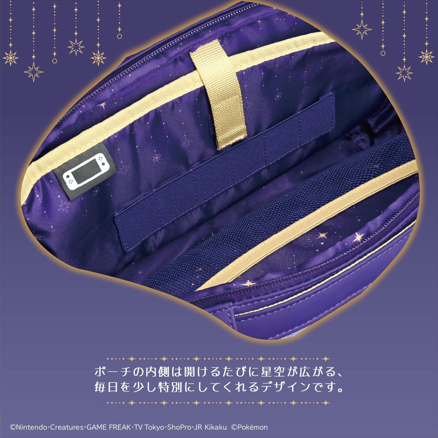 HORI Adventure Pack for Nintendo Switch 2 [Umbreon & Espeon Starlight Night]