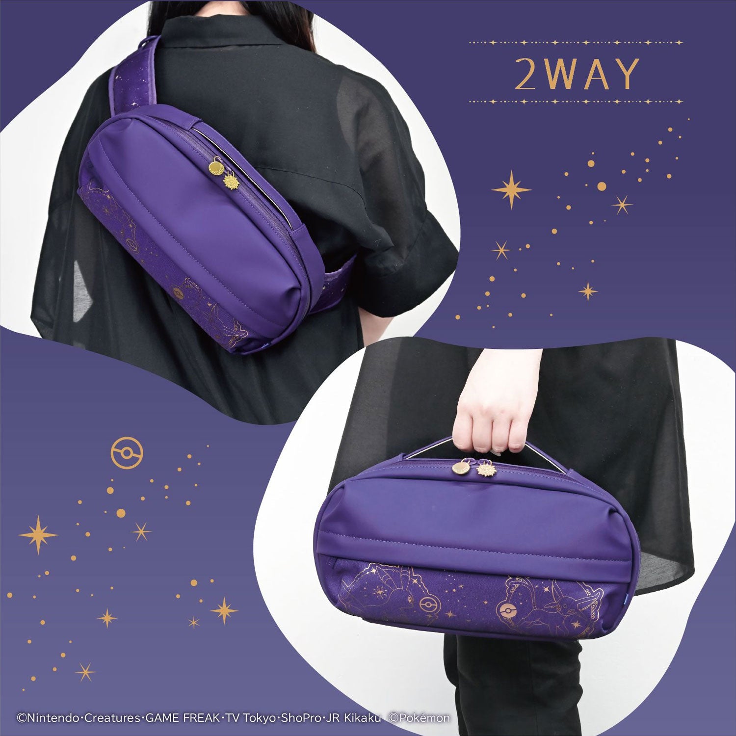 HORI Adventure Pack for Nintendo Switch 2 [Umbreon & Espeon Starlight Night]