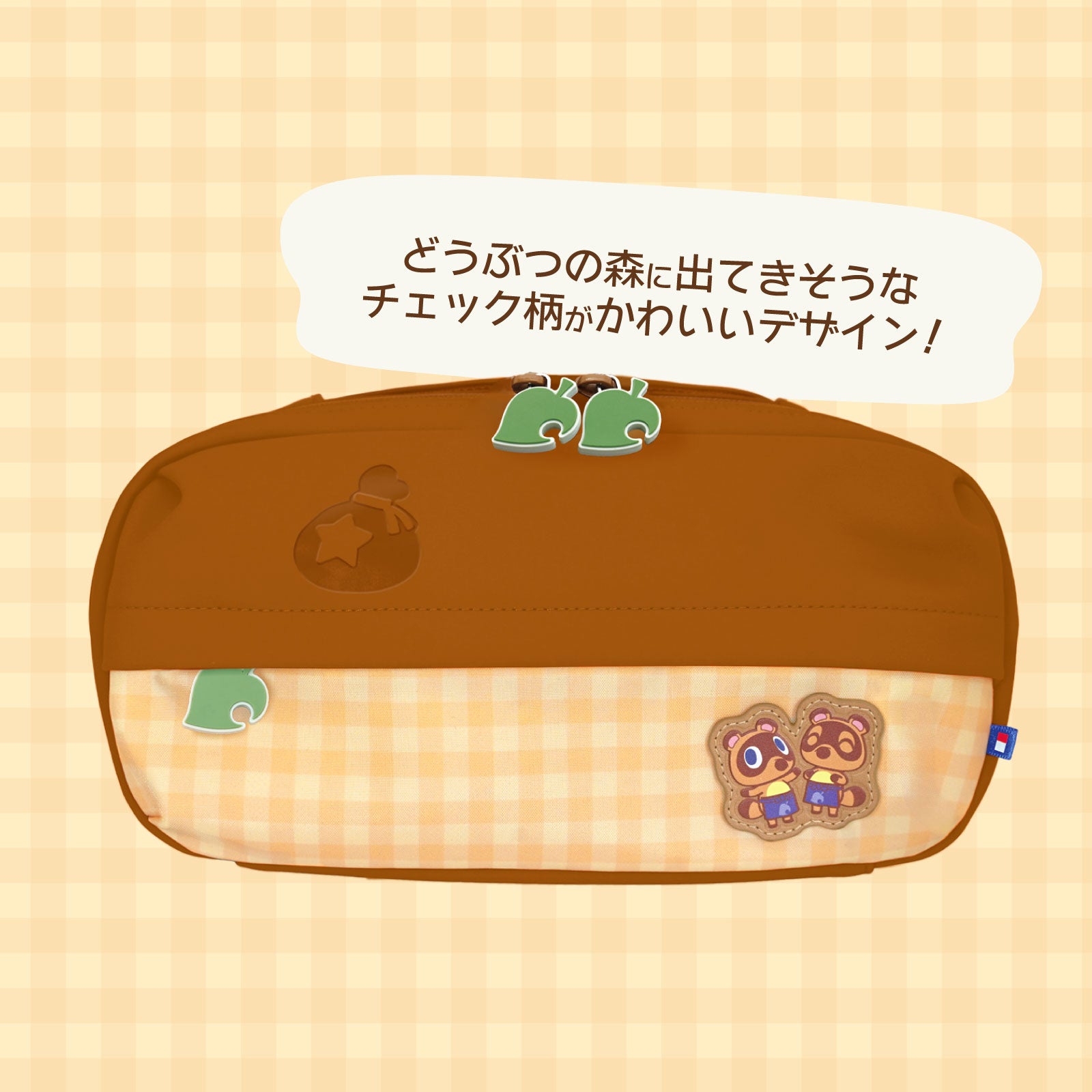 HORI Shoulder Pouch for Nintendo Switch 2 [Animal Crossing DIY Life]