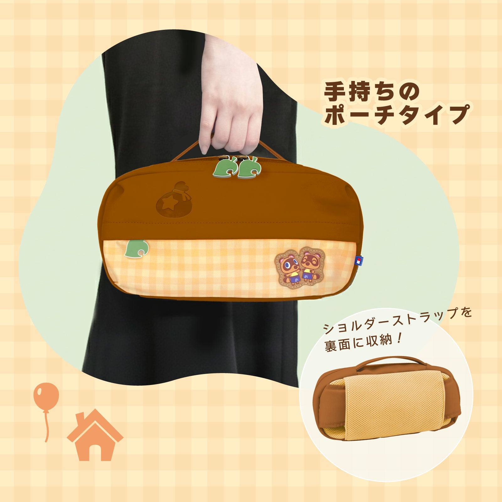 HORI Shoulder Pouch for Nintendo Switch 2 [Animal Crossing DIY Life]
