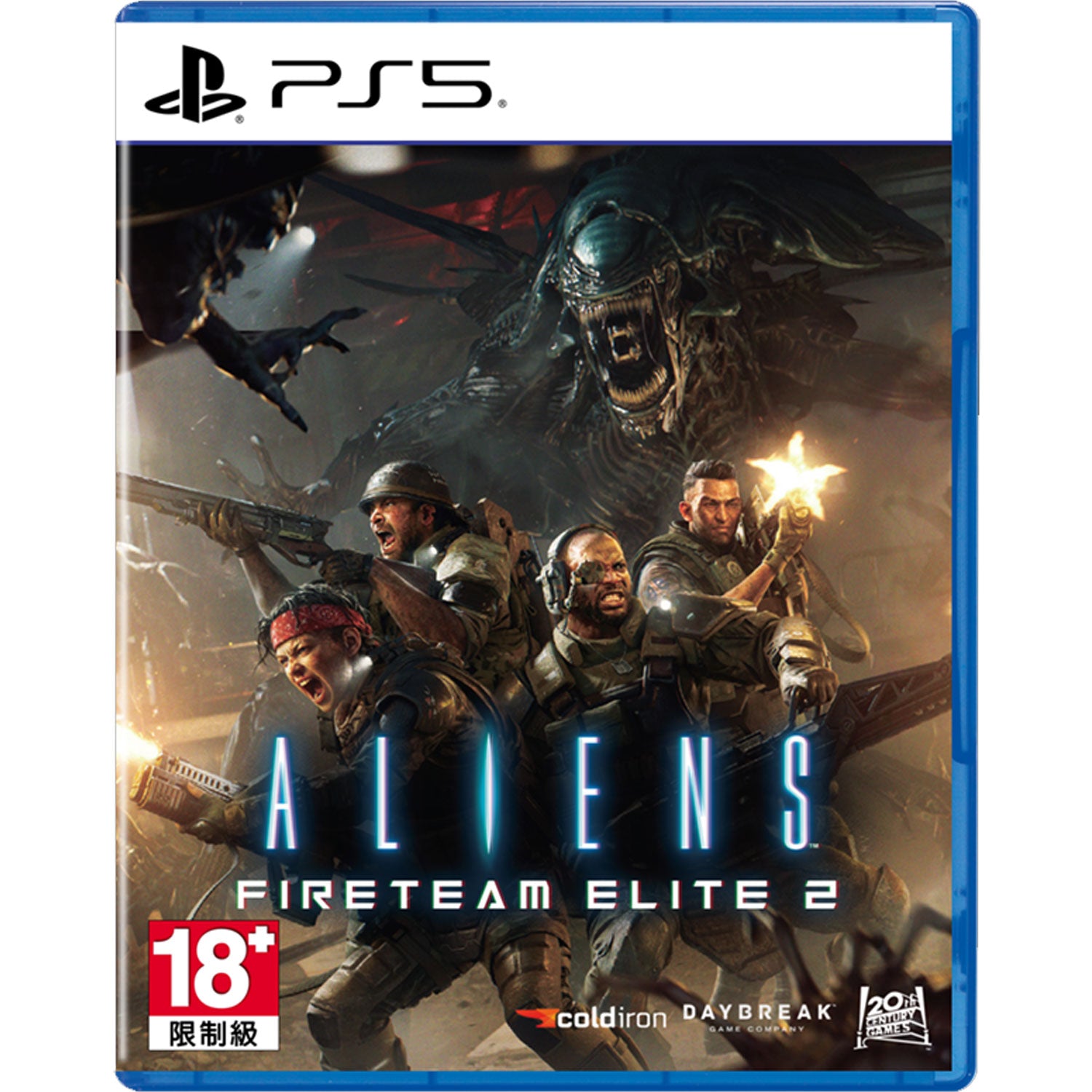 PS5 Aliens: Fireteam Elite 2