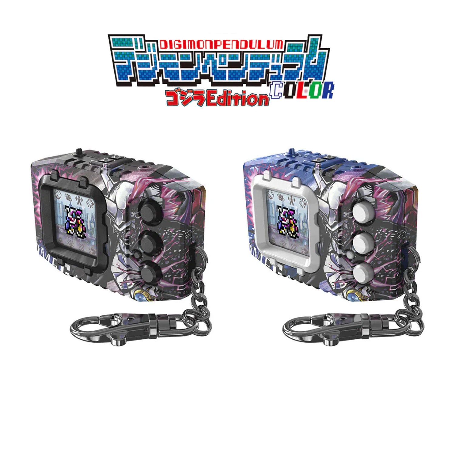 Digimon Pendulum Color Godzilla Edition Omegamon: G Fusion Mode Side