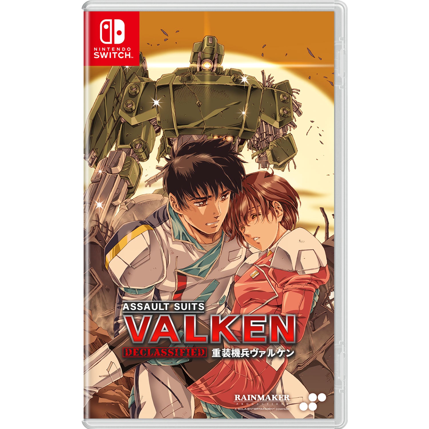 Nintendo Switch Assault Suits Valken Declassified