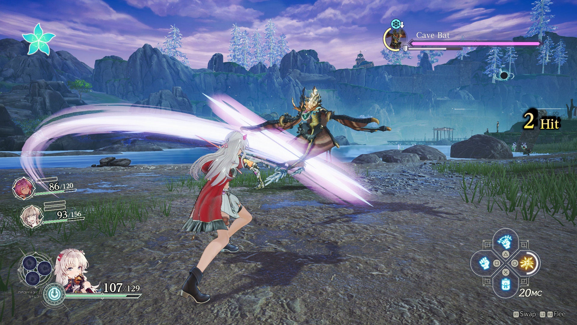 PS5 Atelier Karia: The Night Kingdom & The Guide of Memories