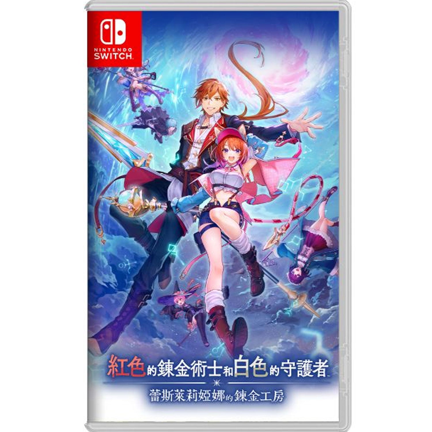 Nintendo Switch Atelier Resleriana: The Red Alchemist & The White Guardian (Chinese)