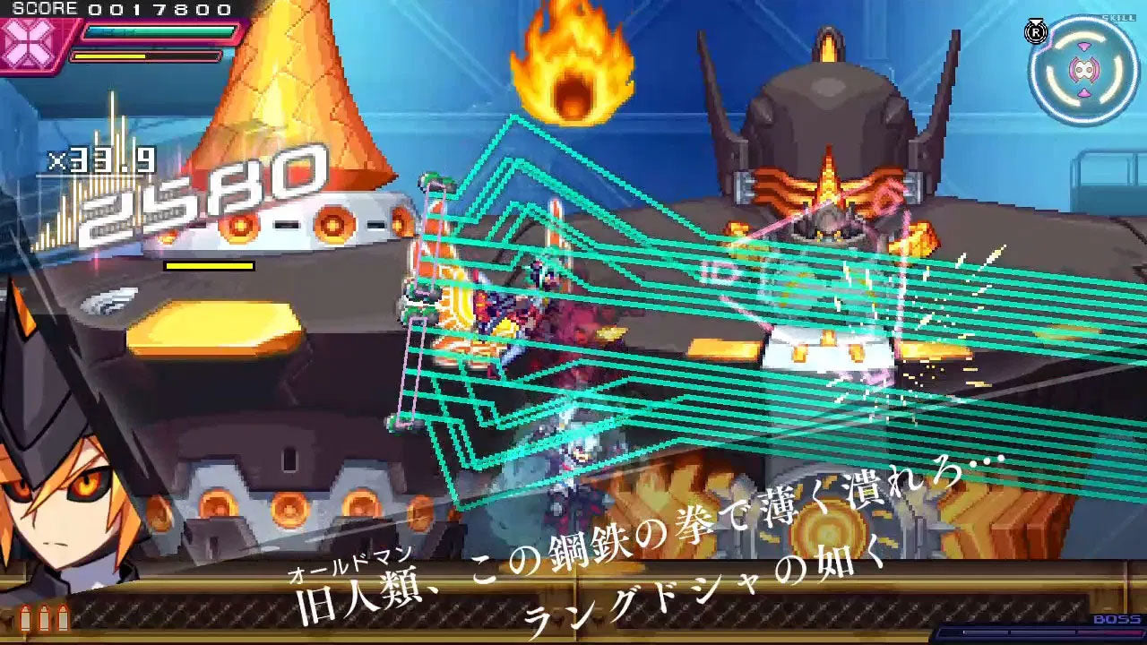 Gunvolt Trilogy Gears Up for Next-Gen Revival with Switch 2 Edition screenshot