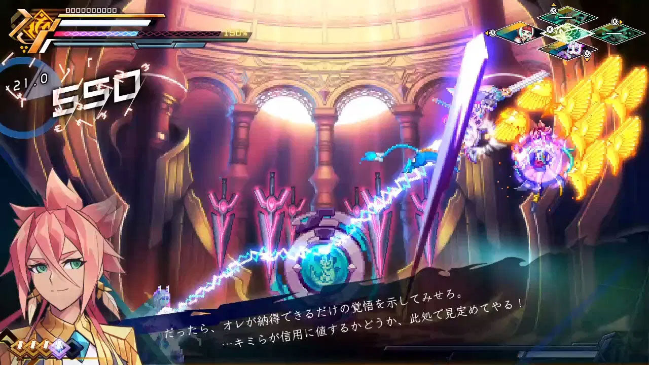 PS5 Azure Striker Gunvolt Trilogy Enhanced