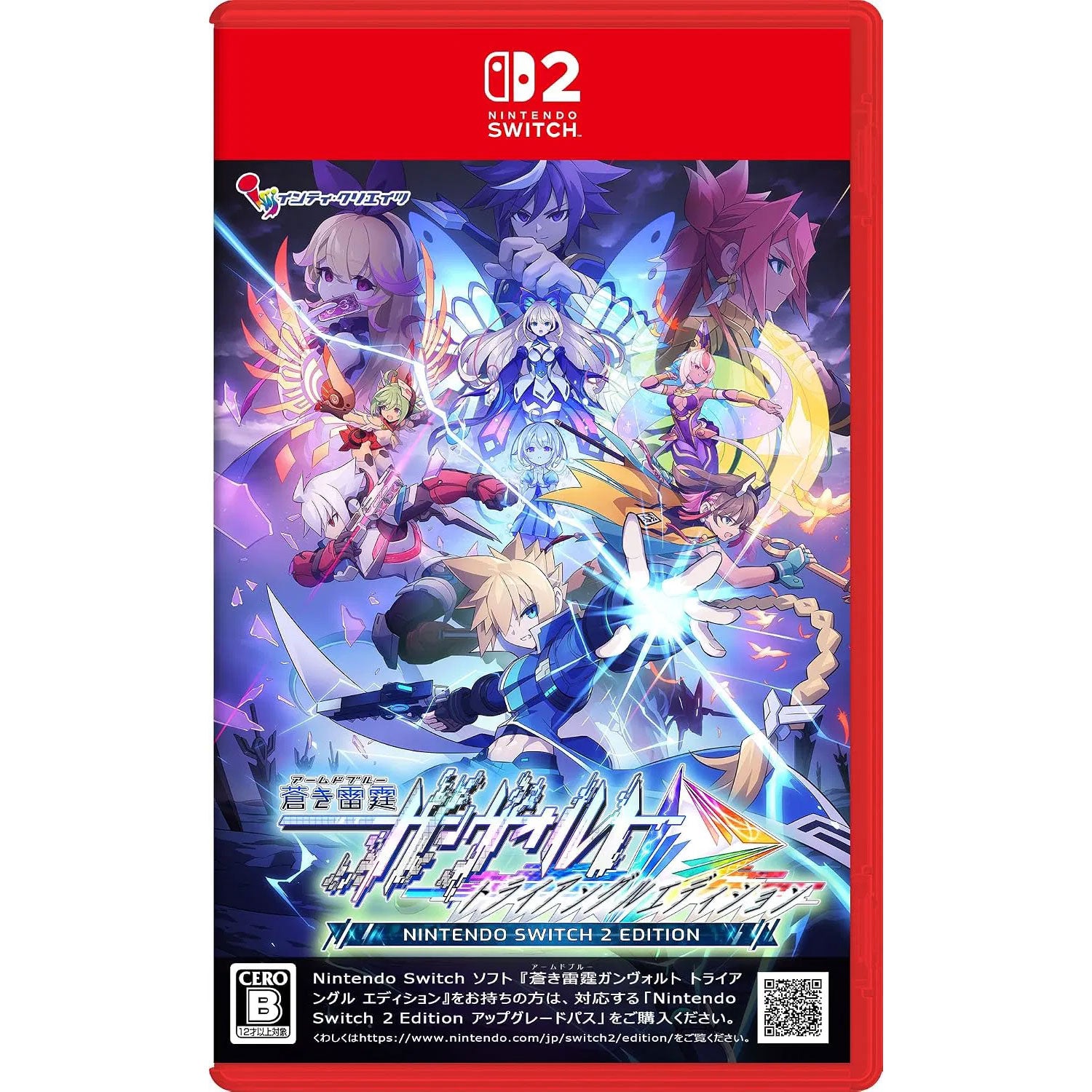 Nintendo Switch 2 Azure Striker Gunvolt Trilogy Enhanced