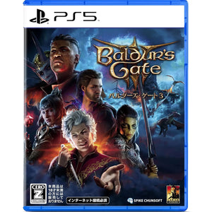 PS5 Baldur's Gate 3 (Japanese Cover Support English)