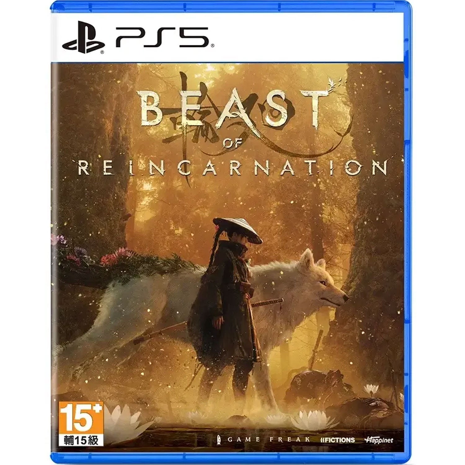 PS5 Beast of Reincarnation