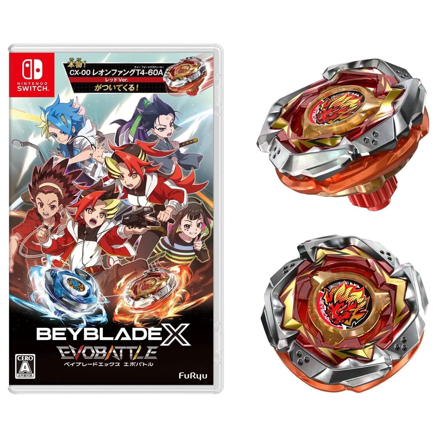 Nintendo Switch Beyblade X: EVOBATTLE