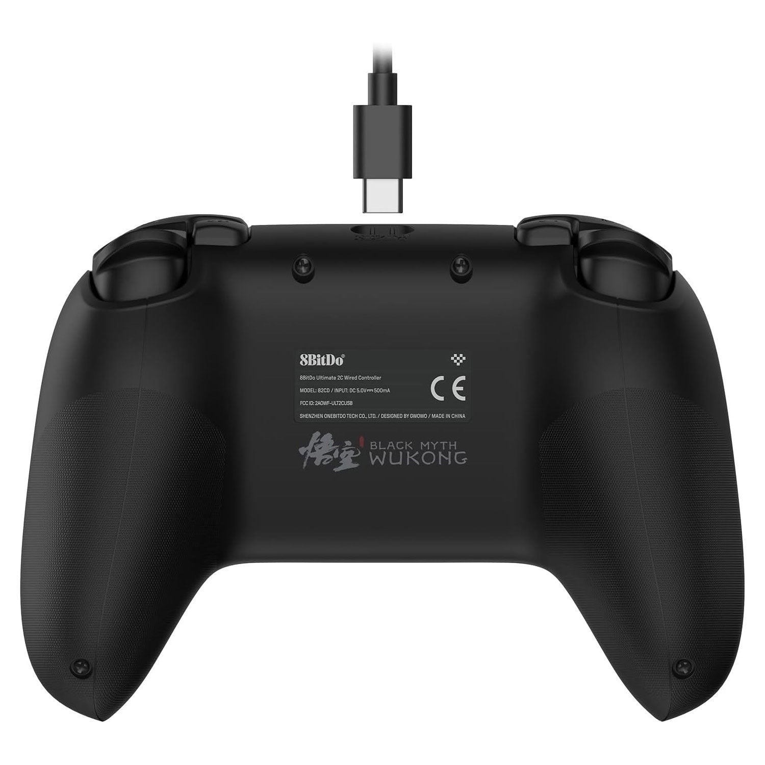 8BitDo Ultimate 2C Controller Black Myth: Wukong Edition [Windows / Android]
