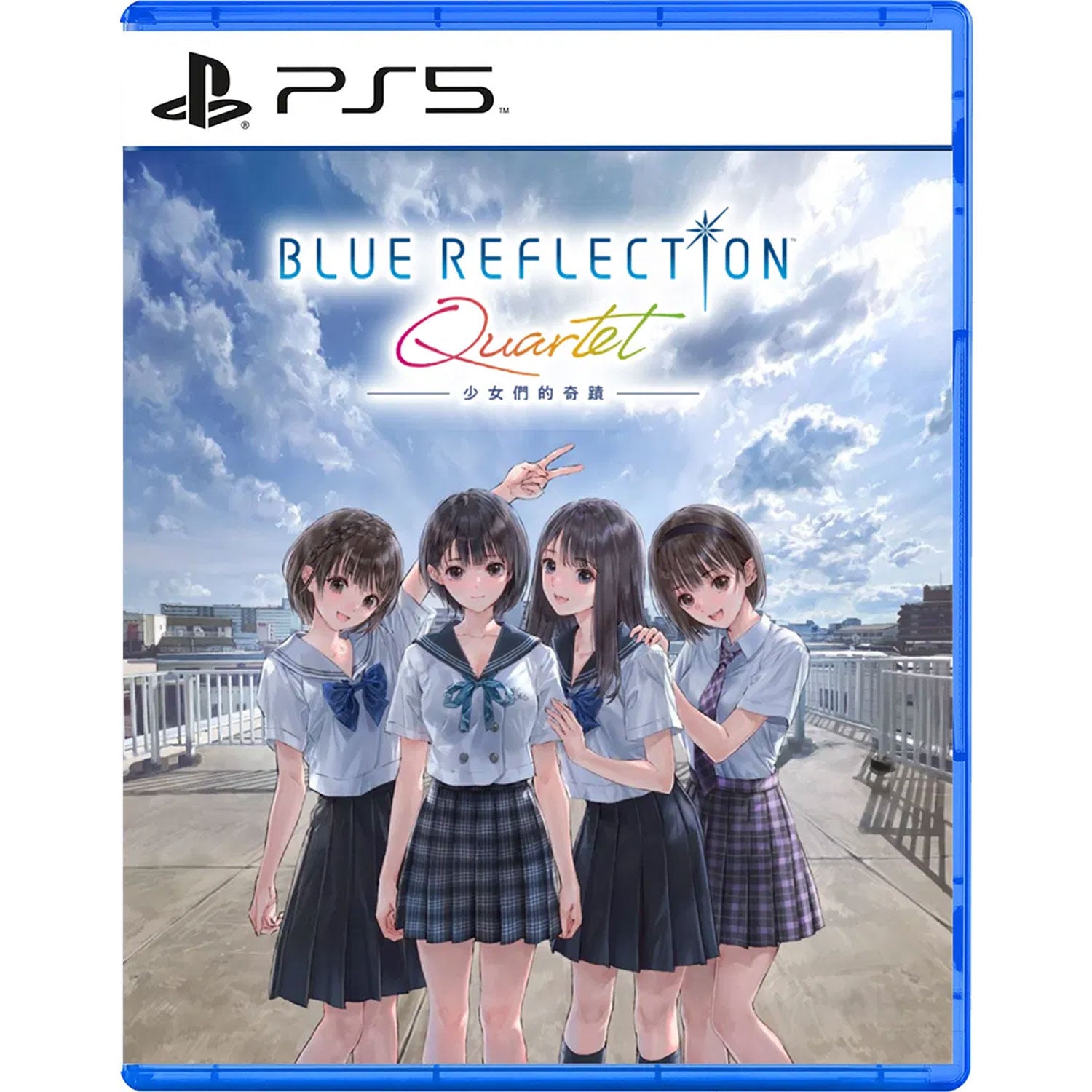 PS5 Blue Reflection Quartet