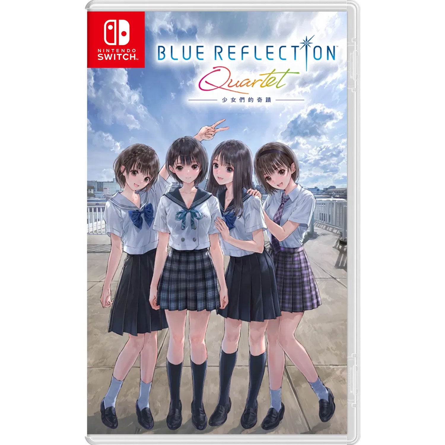 Nintendo Switch Blue Reflection Quartet